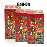 (Bundle of 3) 一条根 Yi Tiao Gen Kinmen Taiwan Herbal Medicated Rub 金牌金门一條根滚珠凝露