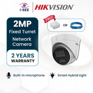 Hikvision 2MP Smart Hybrid Light Fixed Turret Network IP Camera DS-2CD1323G2-LIU CCTV motion detecti