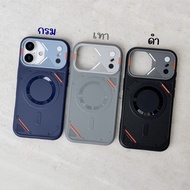 Case Breathable (Rechargeable) IPHONE-12pm 13 13pm 14 14pm 15 15pm 16 16pm 17 17pro 17pm