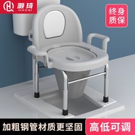 YQ Qiqi Elderly Toilet Pregnant Women Potty Seat Toilet Stool Toilet Potty Chair Stool Toilet Chair Portab00