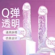 Crystal Transparent Simulation Penis Tool Manual Penis Soft Female Toy Adult Sucker with Eggs