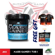 MASS GAINER M16 2KG BS NUTRITION