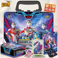 Ready Stock Birthday Gift Ultraman Card Yangyan Version Third Bomb 55th Anniversary 61 Commemorative