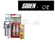 SODEN Go ~ DENSO IK20  和泰公司貨 性能型銥合金火星塞  日本製~