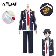 Sword Art Online Asuna & Kirito School Uniform Cosplay Costume - Full Set