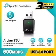 TP-Link Wireless Adapter AC600 Archer T2U
