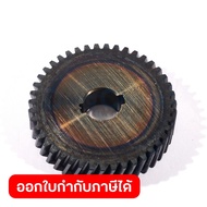 DONG CHENG Gear 48 Spare Parts For Use With 7 Kg Electric Extractor. 17mm Chuck Model DZG06-6S (DONG