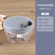 Penekan Bawang Putih Baharu, Penumbuk Bawang Putih Tarik Tangan, Penghancur Bawang Putih, Pembuat Pe