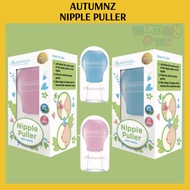 [AUTUMNZ] NIPPLE PULLER WITH CASING ( BLUE / PINK )