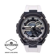 Casio G-Shock G-Steel Series Layer Guard Structure White Resin Strap Watch GST210B-7A GST-210B-7A