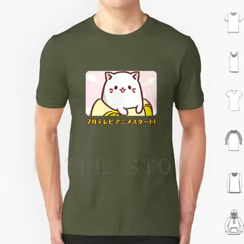 Bananya Banana Cat Kawaii Anime Manga Kitty T Shirt Men Cotton 6xl Cute Cat Lover Kitty Lover Cat In