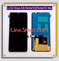 หน้าจอ LCD+ทัสกรีน Xiaomi Mi Note 10 / Mi Note 10 Lite  ( งาน TFT สแกนนิ้วไม่ได้  )
