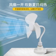 Small Small Fan Dormitory Fan Silent Hanging Student Ceiling Fan Cyclone Mini Bedroom Household Smal