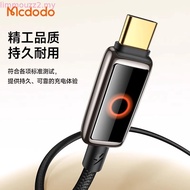 Mcdodo Cable 100W USB to Type C 6A Fast Charging Cables For TYPE C Phone CA-665 668