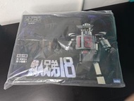 IMAGINE 超合金 UA01 鐵人兄弟 18號