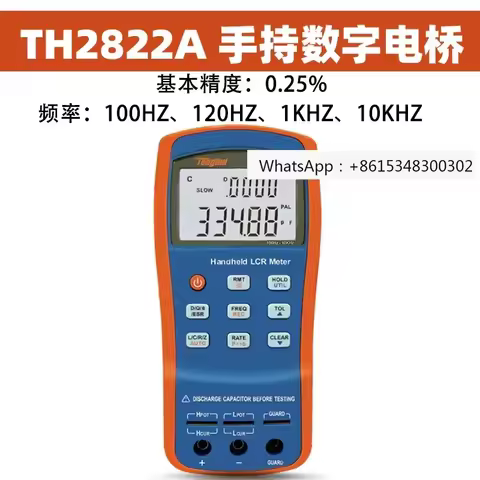 Tonghui LCR Digital Bridge TH2811D TH2830 Inductance and Resistance Tester TH2817B+TH2822E