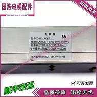 Anliso Door Inverter TYPE: ACVF 0.37 KVA 1.5 A 0.5 KVA Ready Stock Promotion Real Shot Photos