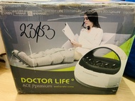 韓國Doctor life 空氣壓力按摩器