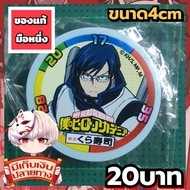 Tenya Ida My Hero Academia Eraser