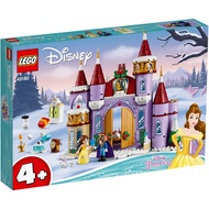 LEGO Disney Princess 43180 - Belle's Castle Winter Celebration