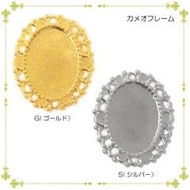 [Direct from JAPAN] Clay epoxy clay (PuTTY) mumble cameo frame only Deco Pate (phobic) [cat POS accepted]