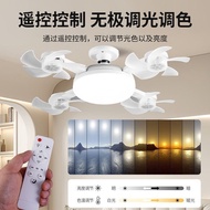 新款2026年無人機風扇燈💯免裝 家用E27螺口燈頭一體電風扇燈LED吊扇燈泡