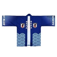 🇯🇵日本代購 日本足球國家隊 日本隊 法被 STADIUM LINE WORLD CUP 世界盃 JFA 外套