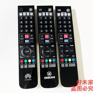 Original DAIPU DAIPU Video Conference Camera Remote Control VX600 DP-6101 DP-UV12U DP-UK203 DP-UK100