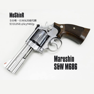 [MoShinR]Marushin S&W M686 模型 槍 玩具槍 發火 左輪 日本進口 代購