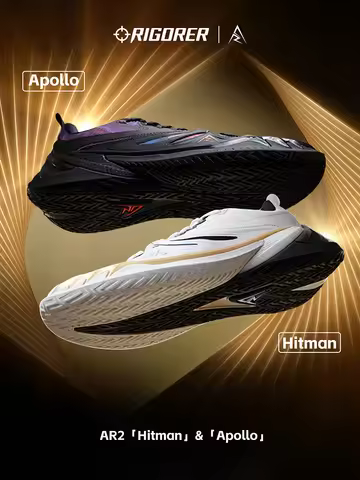 RIGORER AR3 Basketball Sneakers, Austin Reaves Pro Basketball Shoes for Men & Women, Suitable for Tr