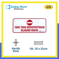 YG GM LABEL THAT DOESN'T GIVEN ENTER LM-128 MEDIUM