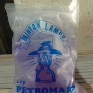 WLCMe! Spiritus Bakar Petromaks