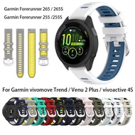 For Garmin Forerunner 265 265S 255 255S vivomove trend Venu SQ 2 plus vivoactive 3 4 strap 2023 run smart watch band straps