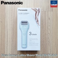 Panasonic® Close Curves Ladies Shaver Model ES-WL60-G พานาโซนิค เครื่องโกนขนไฟฟ้า สำหรับผู้หญิง แบบเปียก/แห้ง