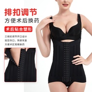 Fat-Absorbing Medical Body Shaper Waist Ring - Pressurized & Slimming