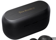 徵收Technics eah-az80充電盒
