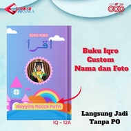 Custom Children's Iqro Book / IQ-12A (Can Write Name and Photo) Color and Black and White - Iqra Vol