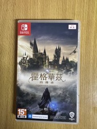 Nintendo Switch game - Super Mario Bros.U DELUXE / 霍格華茲的傳承