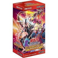 Yugioh Wild Survivors Booster Box