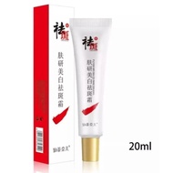 MBAPPE Whitening Freckle Cream Remove Dark Spots Penghilang Flek Jerawat Bintik Noda Hitam Komedo