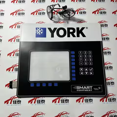 1 Brand New Keypad Panel for 02439881000 / 024-39881-000