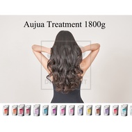 MILBON Aujua Treatment 1800g