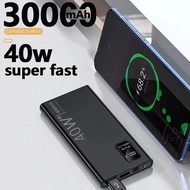 [SG Brand] 44W 30000mAh  Power Bank Fast Charge QC FCP Fast Charge Mobile Phone Portable