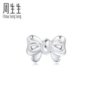Chow Sang Sang 周生生 Ear Play 950 Pure Platinum Pt950 Ribbon Single Earring 89816E [Sold Single Not Pa