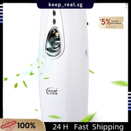 【SG】[Quality Guarantee]Automatic Air Freshener Spray Dispenser Nail-free Wall Mounted Perfume Dispenser Desktop Au98106D