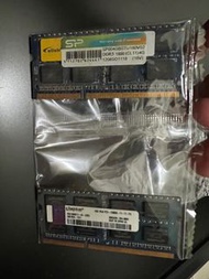 DDR3 1333 4G