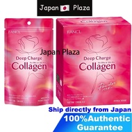 🅹🅿🇯🇵 NEW FANCL DEEP CHARGE COLLAGEN  Tablet Powder