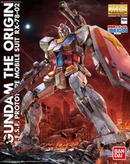 萬代 HG GTO 1/144 高達 RX-78-2 元祖 高達
