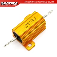 Full value 25W Aluminum Power Metal Shell Case Wirewound Resistor 0.01 ~ 100R 0.05 0.1 0.5 1 2 3 5 6