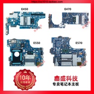 [Motherboard Dedicated] Lenovo E430 E431 E531 E540 E450C E440 E450 E550 E470 C E570 Motherboard